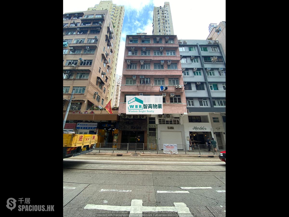 Kennedy Town - Chi Fung Building 01