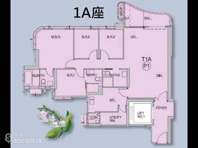 黃竹坑 - 港岛南岸5A期 滶晨1A座 01
