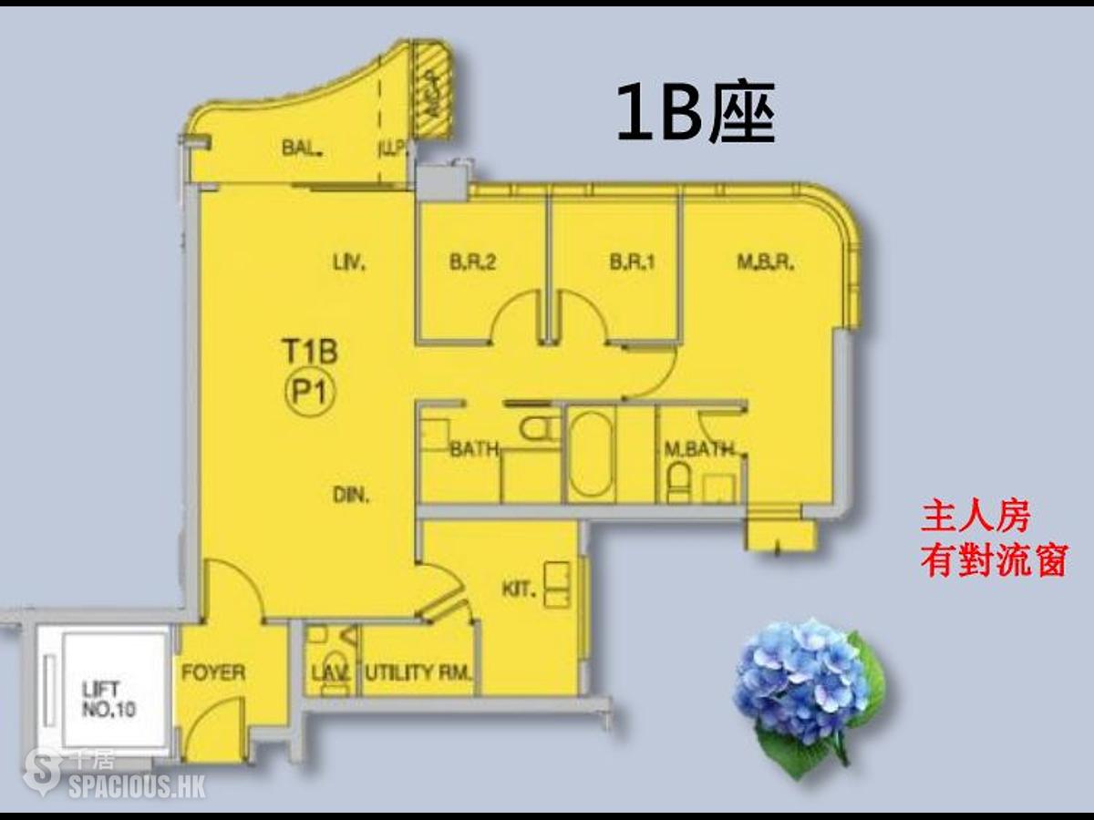 Wong Chuk Hang - The Southside Phase 5A Deep Water Pavilia Tower 1B 01