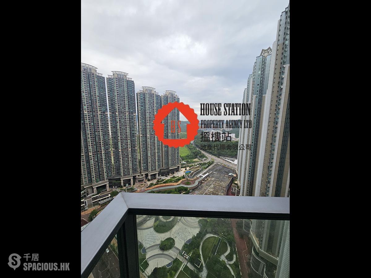 Lohas Park - Lohas Park Phase 7B Grand Montara 01