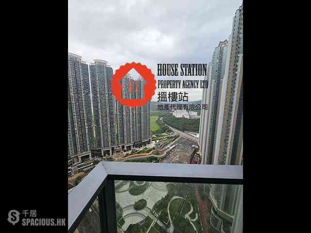 Lohas Park - Lohas Park Phase 7B Grand Montara 01