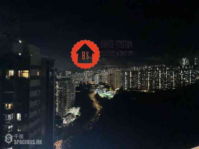 Cha Kwo Ling - Koko Hills 01