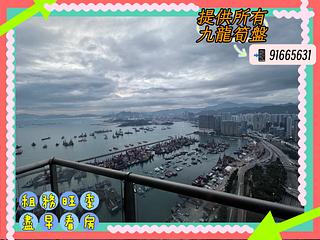 West Kowloon - Sorrento Phase 2 Block 1 14