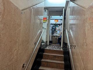 Wan Chai - Jade House 13
