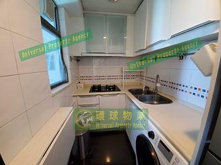 Kennedy Town - The Merton 11
