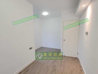 Kennedy Town - The Merton 13