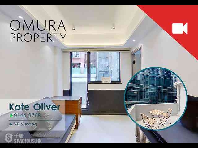 Soho - 9-11 Staunton Street 01