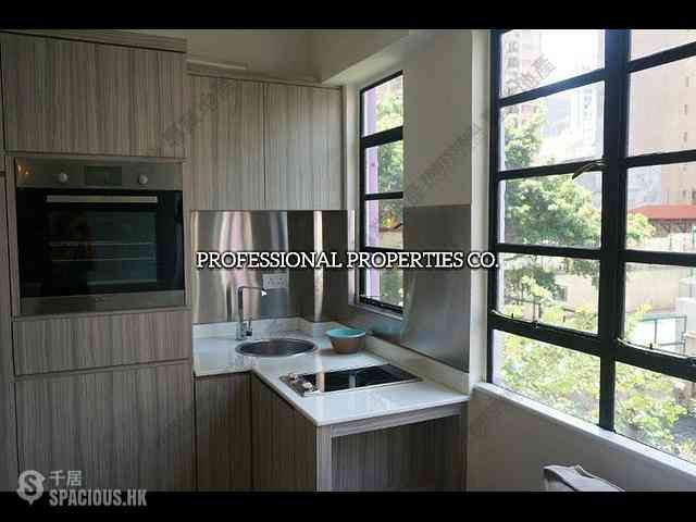 Sai Ying Pun - Fook On Building 03