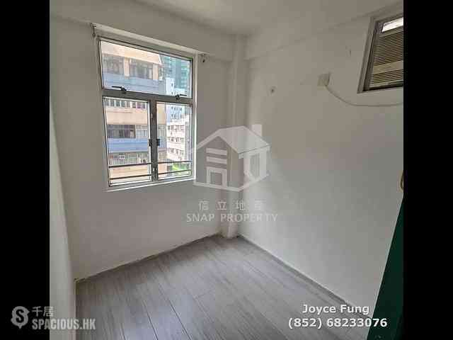 Kennedy Town - Kam Ho Court 01
