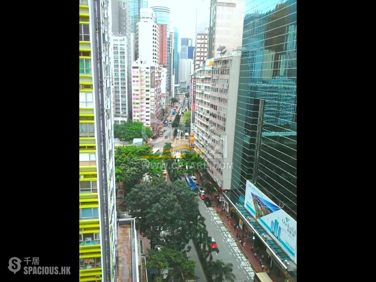 Wan Chai - Lee Wing Building 01