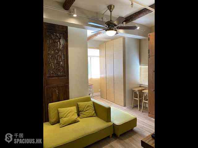 Sai Ying Pun - Koosing Building 01