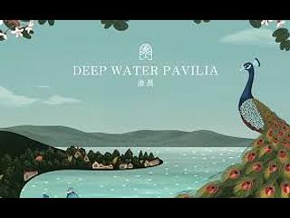 Wong Chuk Hang - The Southside Phase 5A Deep Water Pavilia 22