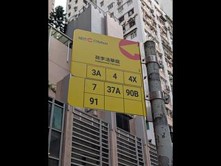 上環 - 皇后大道中242-244A號 18