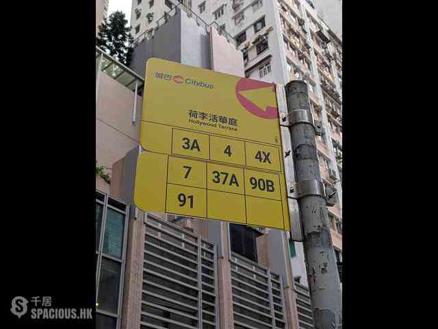 Sheung Wan - 242-244A, Queen's Road Central 18