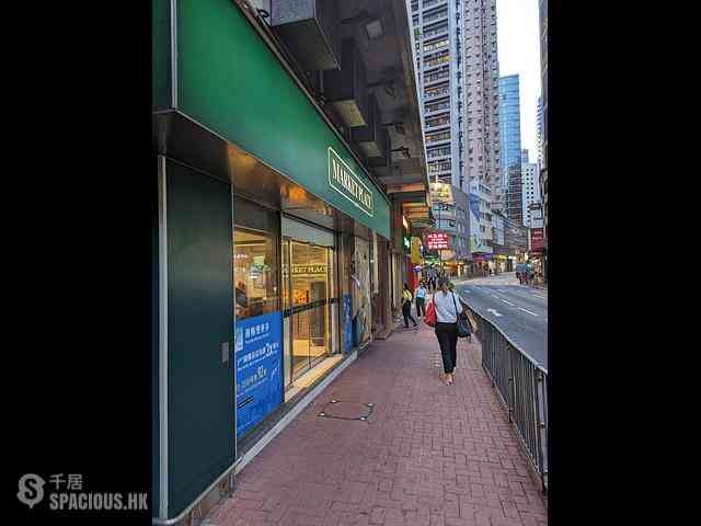 Sheung Wan - 242-244A, Queen's Road Central 17
