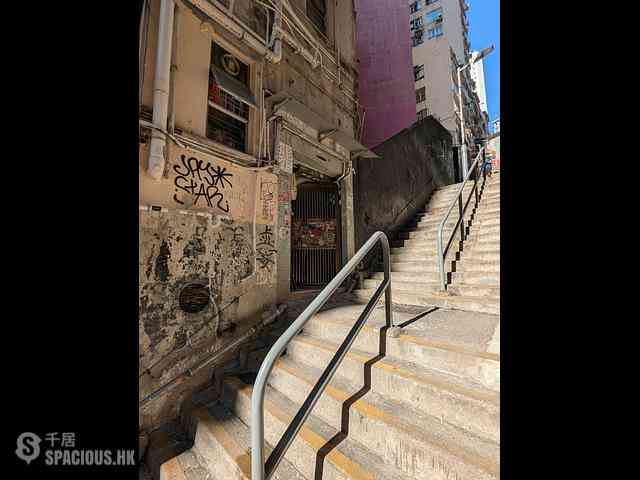 Sheung Wan - 242-244A, Queen's Road Central 16