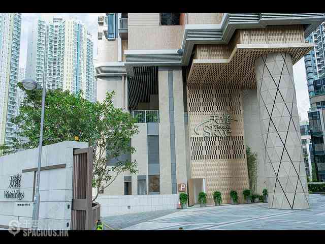 Kai Tak - Victoria Skye Ocean Waves Tower 1 03