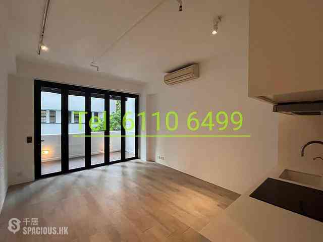 Soho - Kingearn Building 01