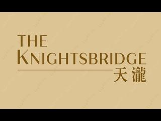 Kai Tak - The Knightsbridge Tower 2 20