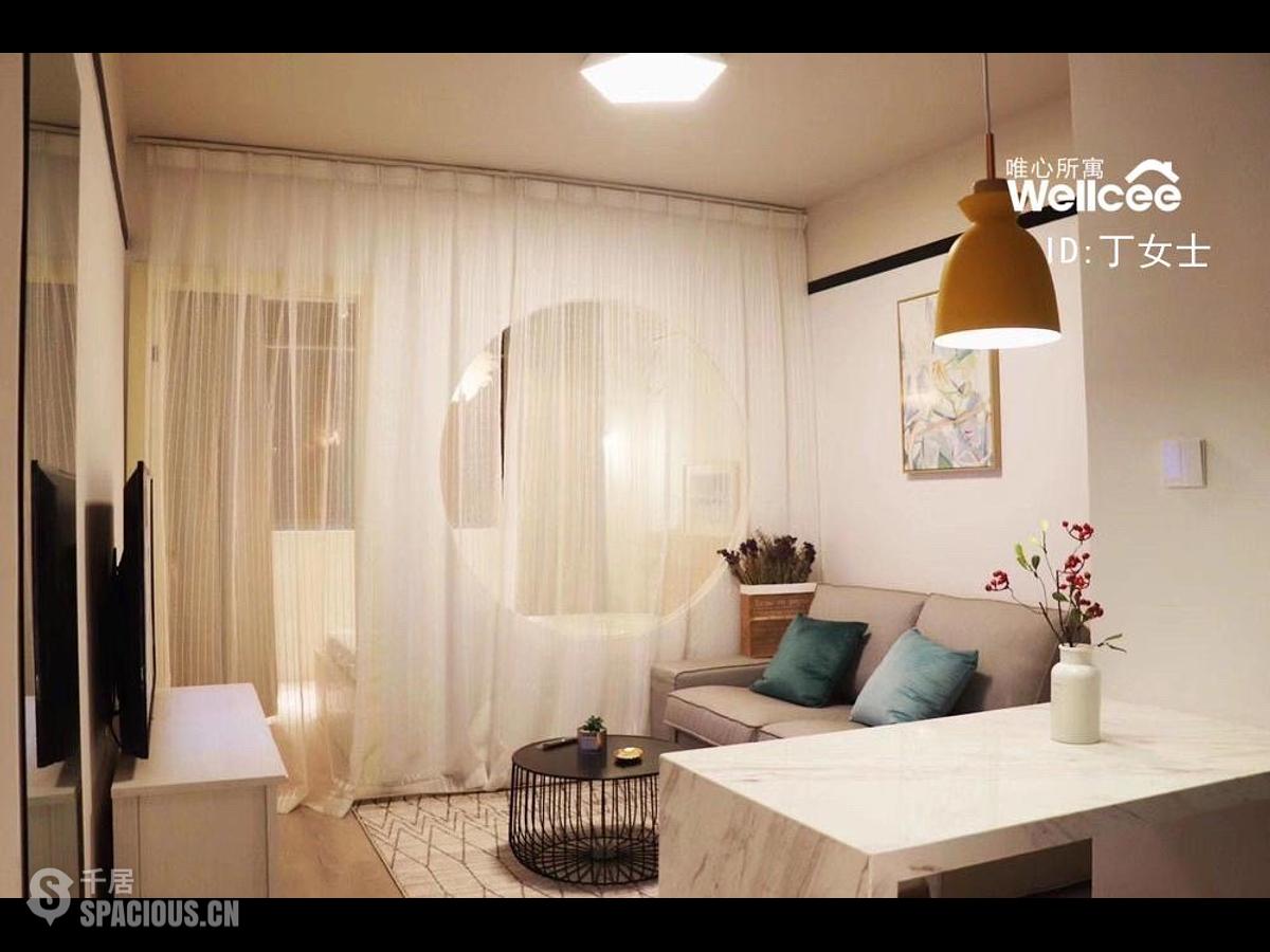 Xuhui - Wanping South Road 01