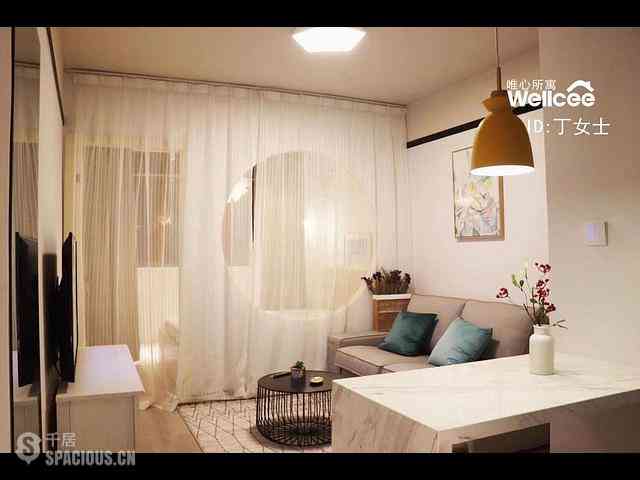 Xuhui - Wanping South Road 01