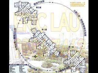 尖沙咀 - 港景峯1座 08