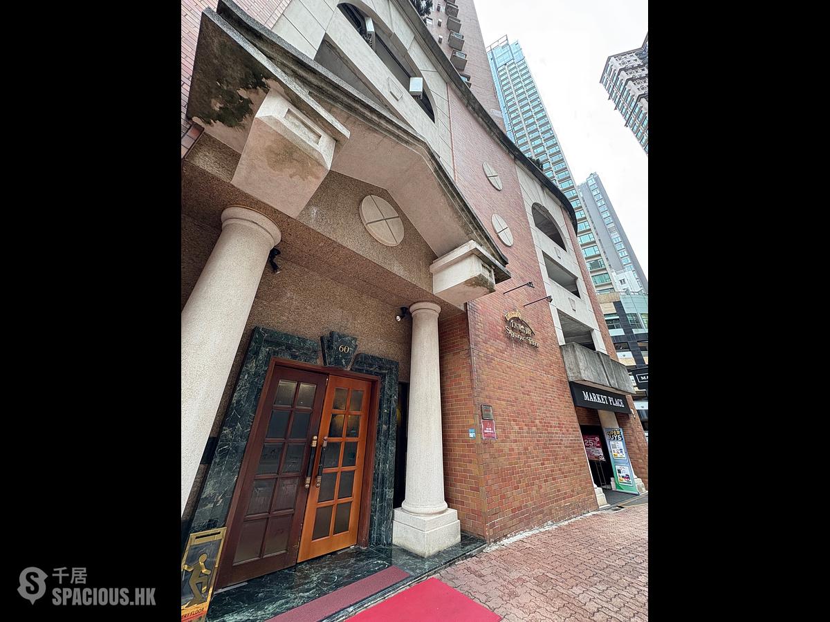 Mid Levels Central - Seymour Place 01