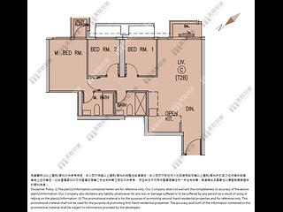 Wong Chuk Hang - The Southside Phase 1 Southland Tower 2B 13