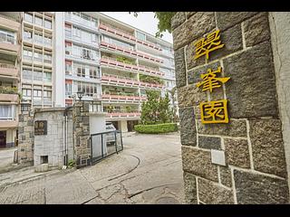 Mid Levels Central - Pine Court Block A-F 12
