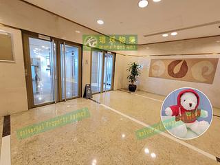 堅尼地城 - 加惠臺 16
