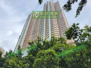 Kennedy Town - Cayman Rise 13