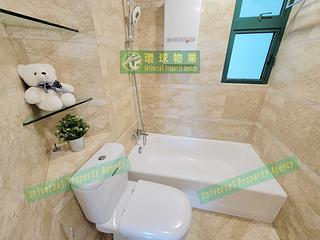 Kennedy Town - Manhattan Heights 12