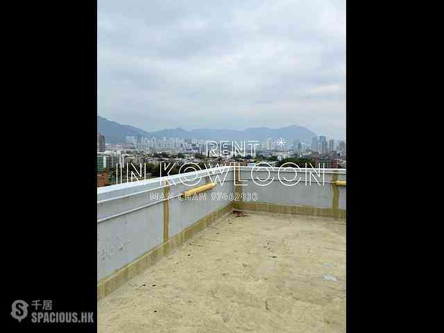 Prince Edward - Fook Luk Building 01
