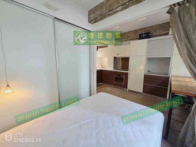 Kennedy Town - Kam Fu Mansion 03