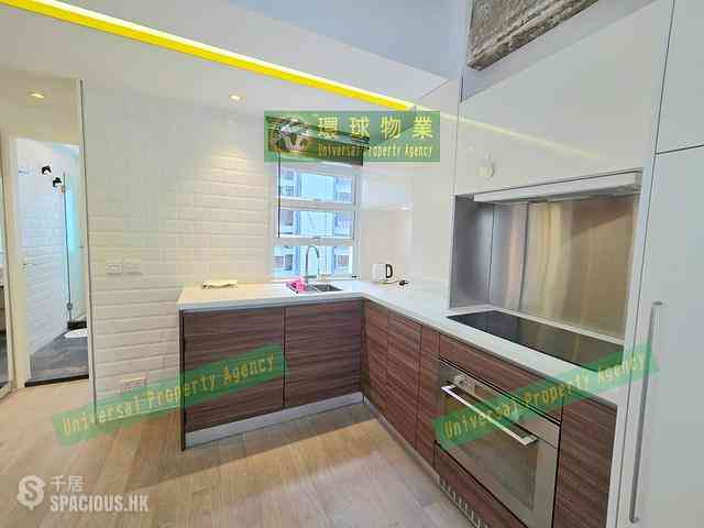 Kennedy Town - Kam Fu Mansion 10