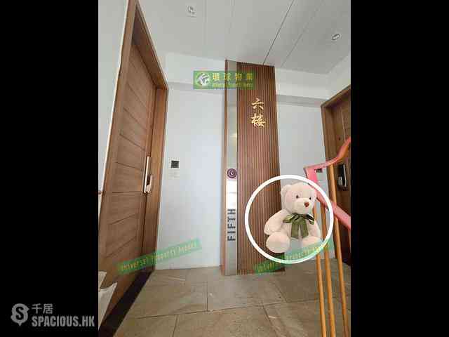 Kennedy Town - Kam Fu Mansion 15