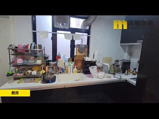汀角 - 嘉丰花园4座 05