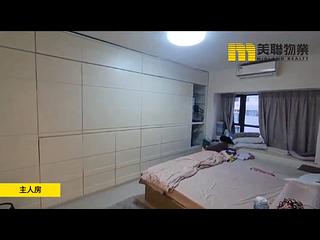 汀角 - 嘉丰花园4座 06