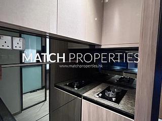 Quarry Bay - Novum East 08