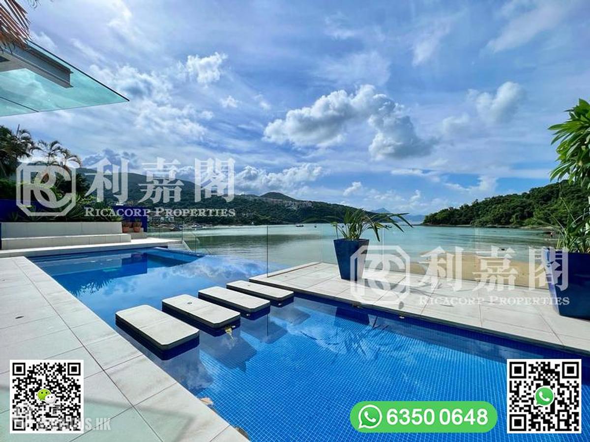 Clear Water Bay - Tai Hang Hau 01