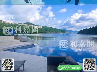 Clear Water Bay - Tai Hang Hau 02