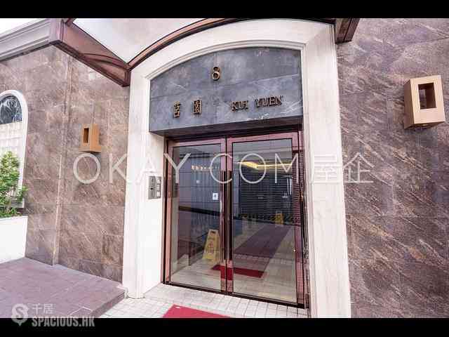 Stubbs Road - Kui Yuen 17
