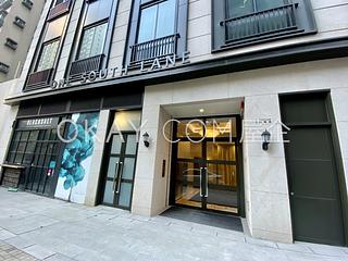 Shek Tong Tsui - One South Lane 14