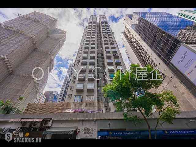 Sheung Wan - Po Thai Building 07