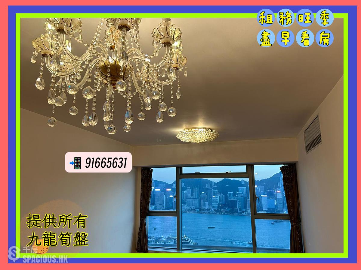 West Kowloon - The Waterfront Phase 1 Block 1 01