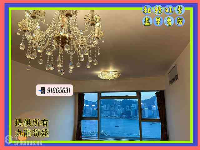 West Kowloon - The Waterfront Phase 1 Block 1 01