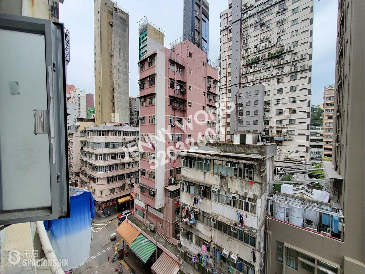 Yau Ma Tei - Cheng Hong Building 01