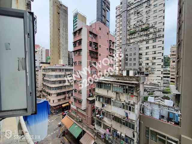Yau Ma Tei - Cheng Hong Building 01