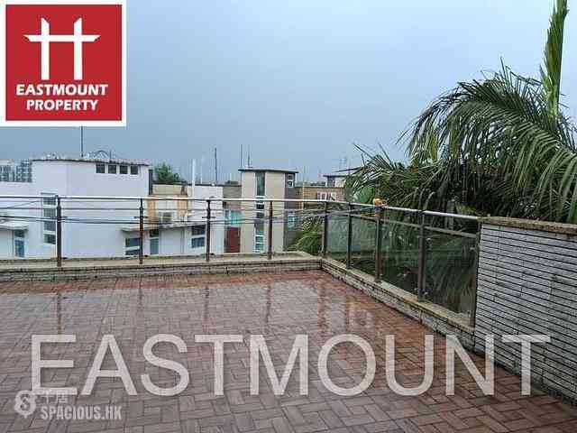 Sai Kung - Sha Kok Mei 01