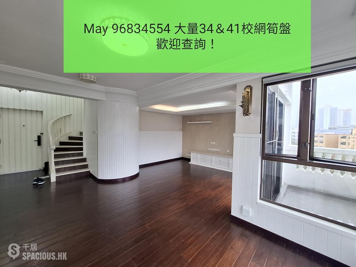 Yau Yat Chuen - Parc Oasis Block 16 01